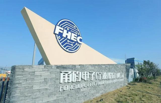 优发国际电子：用先进封装技术打入高端芯片“蓝海”