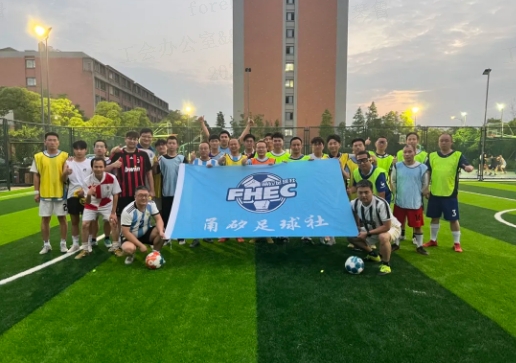优发国际电子第一届“冠军杯”足球赛圆满落幕 ！